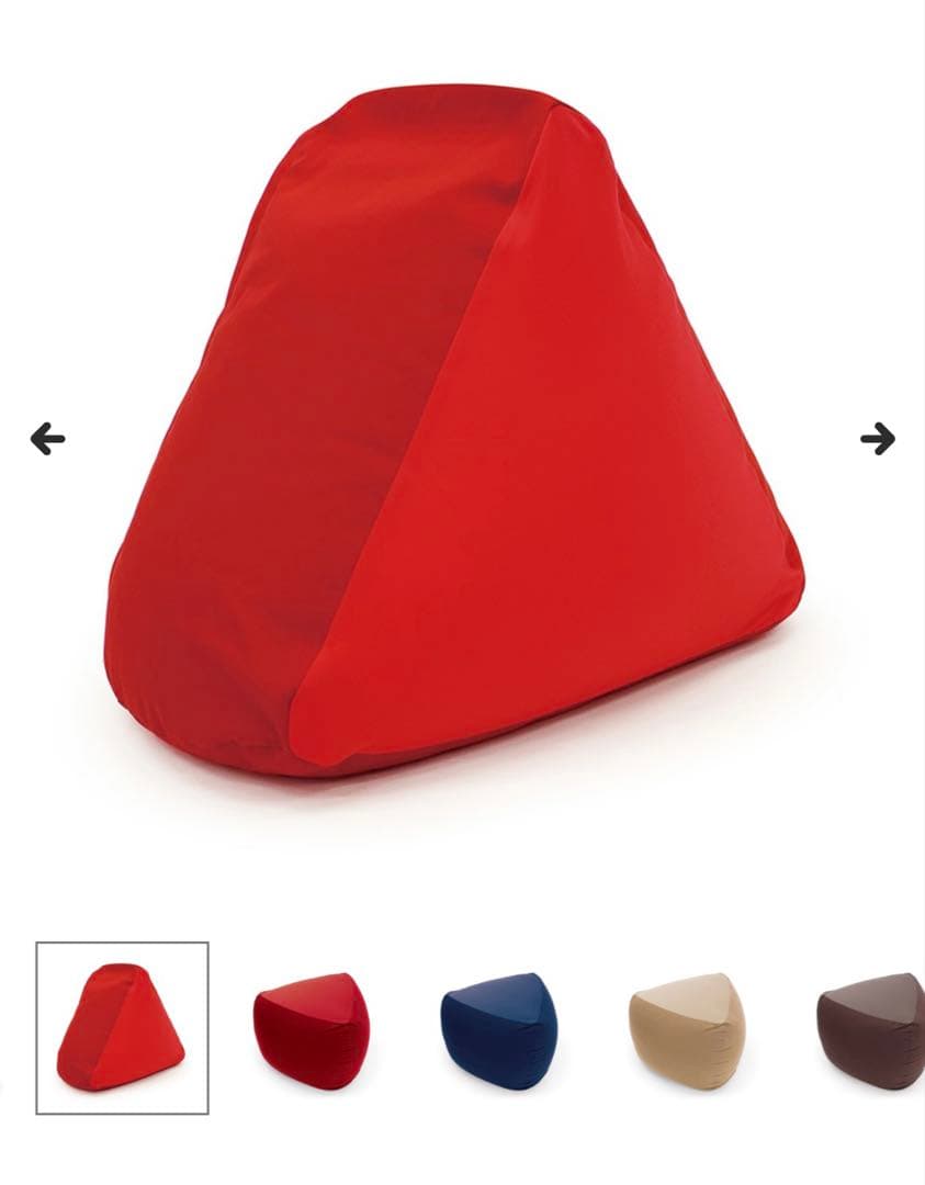 新品未使用　レギュラーMOGU 三角フィットソファ 本体カバーセット　ネイビー