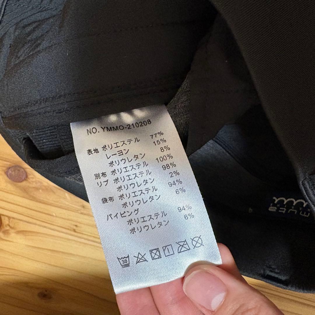 muta MARINE ボンディングパンツ ロゴアレンジメント　ムータ　完売色