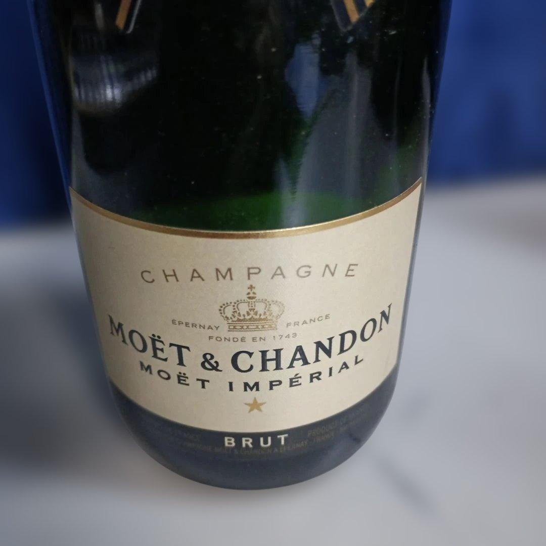 5736)MOET&CHANDON サンプル瓶　空き瓶　ダミーボトル　中身無し