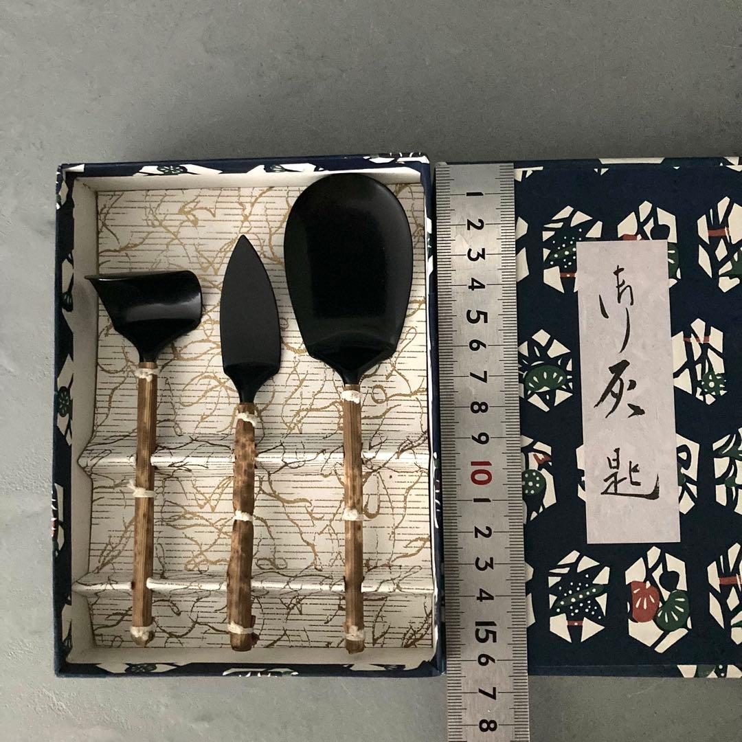 茶道具セット 三本組灰匙 御羽掃 香合