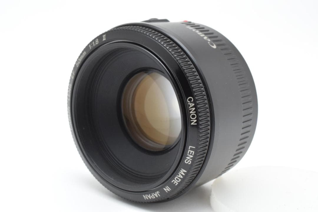 ■美品■ キャノン Canon EF 50mm F1.8 II　単焦点AFレンズ
