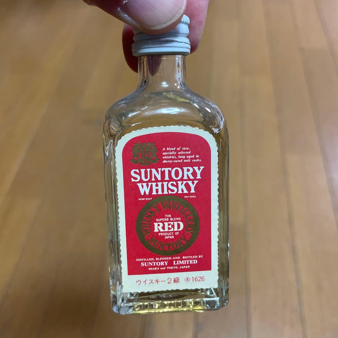 古酒　まとめ売り