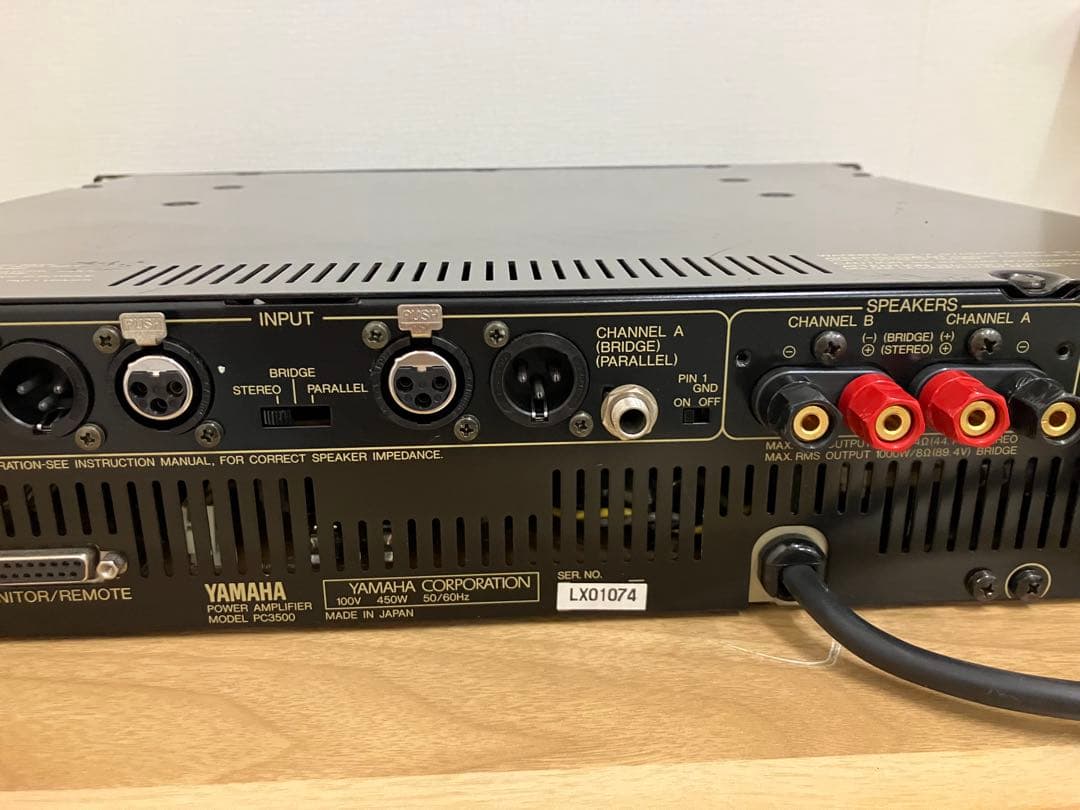 YAMAHA ヤマハ PC3500 パワーアンプ PAアンプ 業務用 PA機器