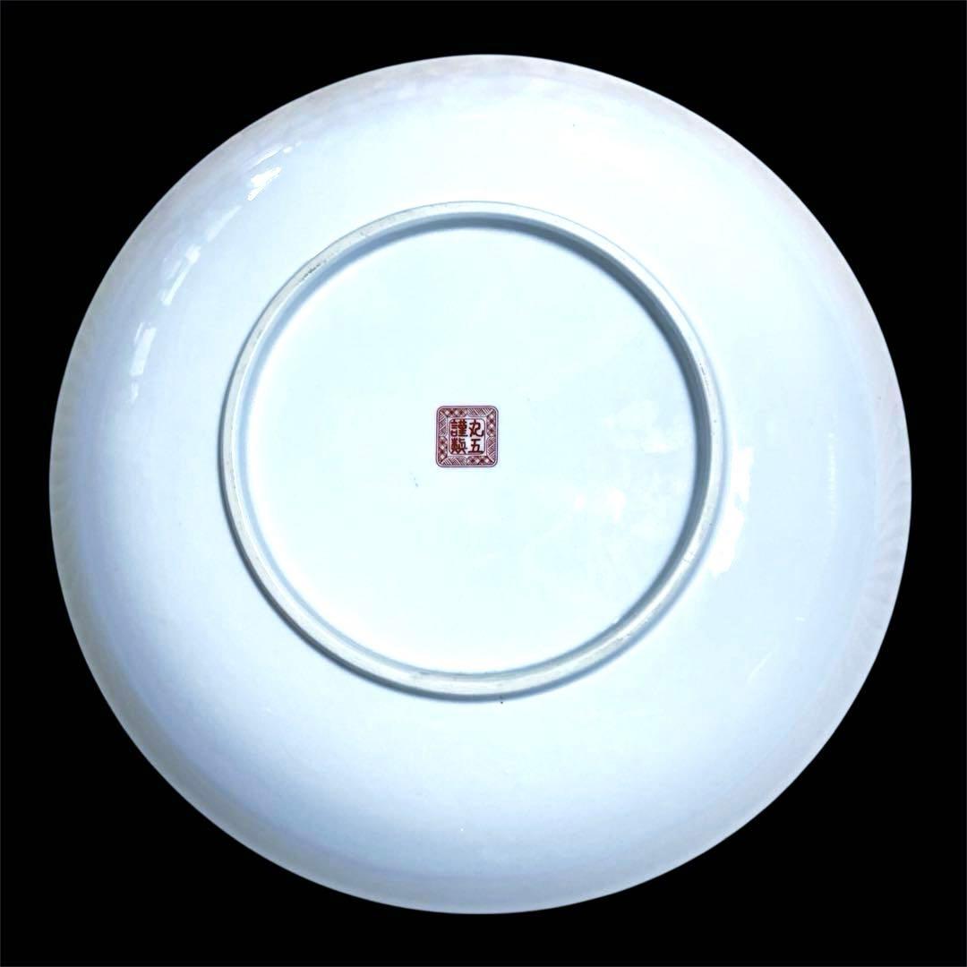 【希少】有田焼 丸五謹製 孔雀牡丹紋 48cm 特大 飾り皿 大皿 金彩 花鳥絵