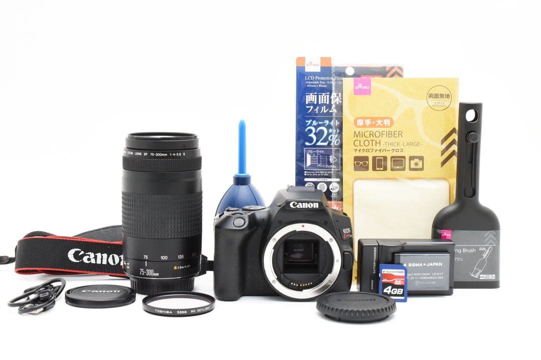 canon kiss x10 望遠レンズセット/Canon EF 75-300㎜