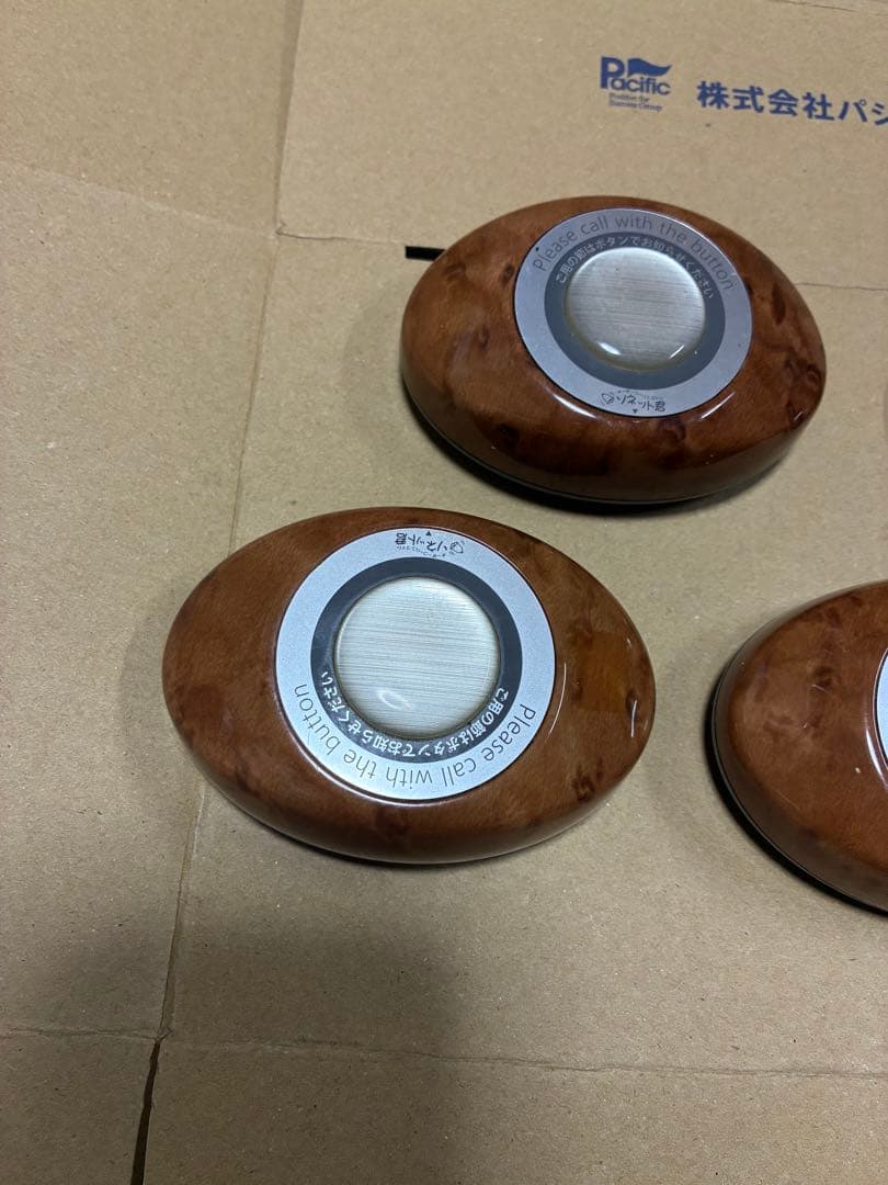 高級木目柄ソネット君送信機5台セット そのままご使用出来るように設定してから郵送