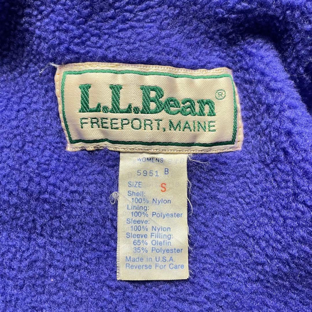 80s L.L.Beanナイロンジャケットグリーンウォームアップシェルドシンチラ