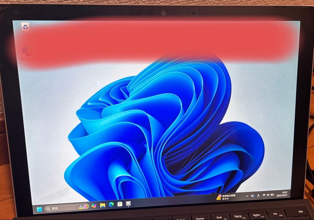 Windowsノート本体 Microsoft Surface Pro 7 256GB