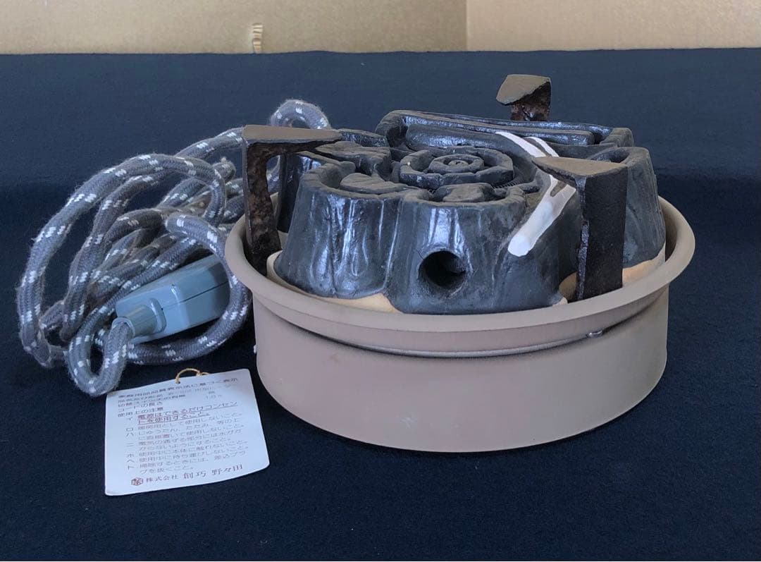 《R》茶道具 野々田商店 炭型ヒーター A 元箱　1f