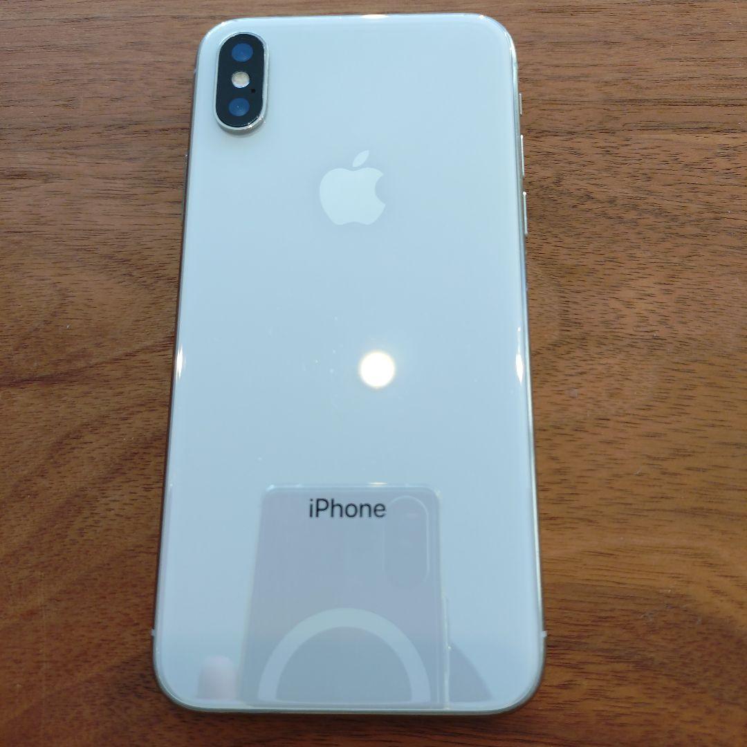 Apple iPhone X ホワイト 本体 256MB