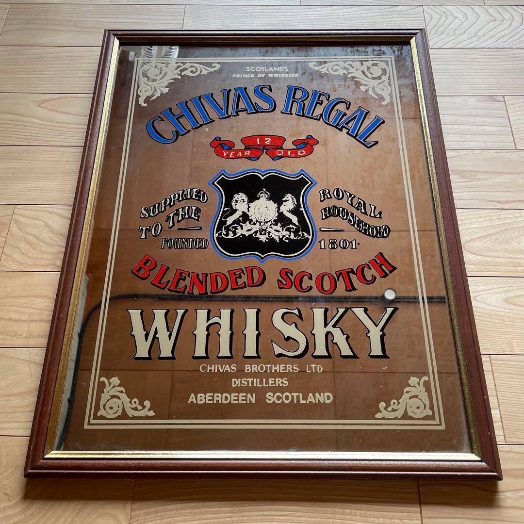 え*ま様 CHIVAS REGAL ヴィンテージ パブミラー