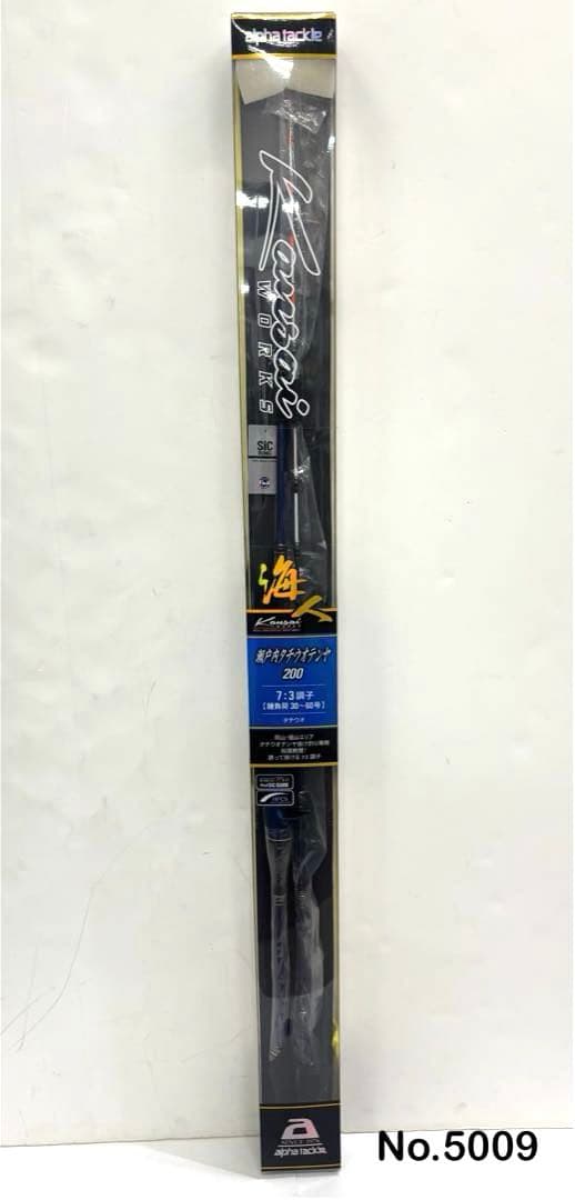 No.5009 瀬戸内タチウオテンヤ200