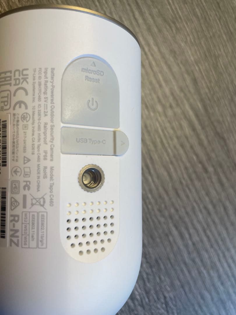 TP-Link Tapo C460 +ソーラー 防犯カメラ4K 8MP WiFi