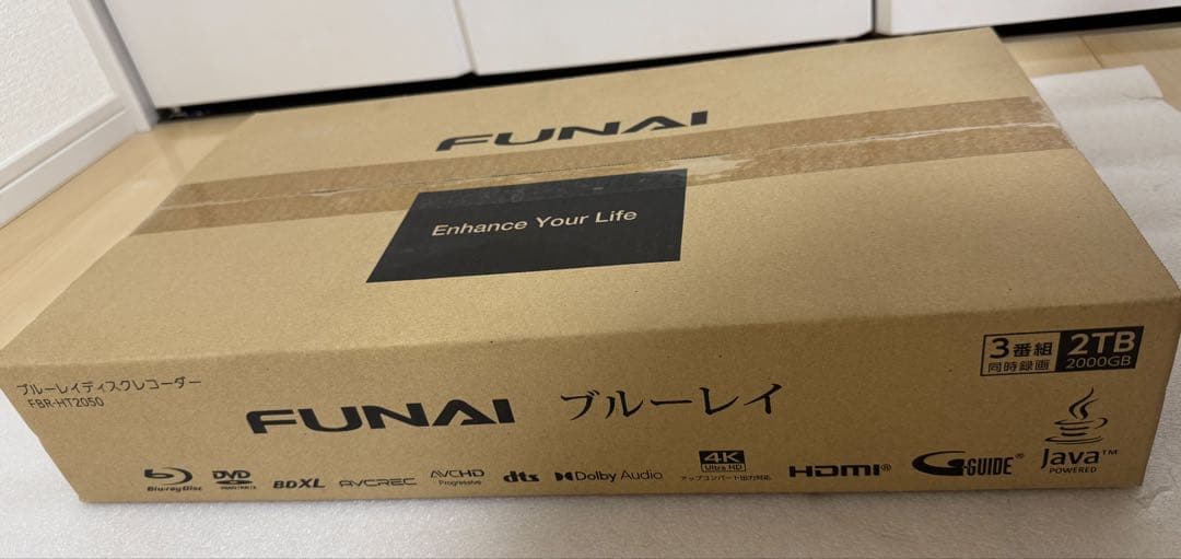FUNAI ブルーレイレコーダー 3番組同時録画 　2TB FBR-HT2050