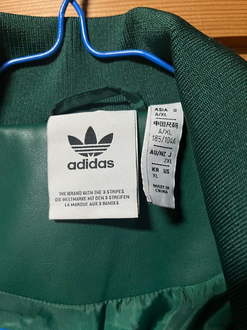 adidas フェイクレザートラックジャケット 2XL グリーン 窪塚