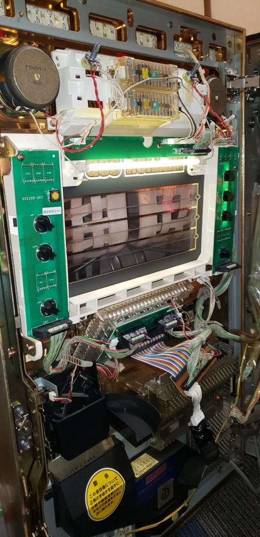 ♪パチスロ実機　４号機　ミズホ　ミリオンゴッド　不要機付き♪