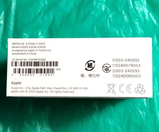 アップル/AirPod４アクティブノイズキャンセリング 新品未開封