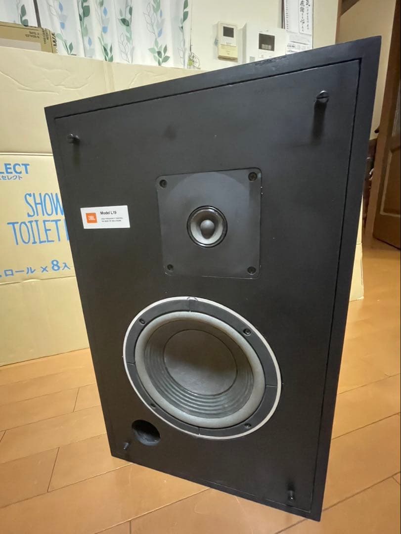 jBL L19 ペア 動作確認済み
