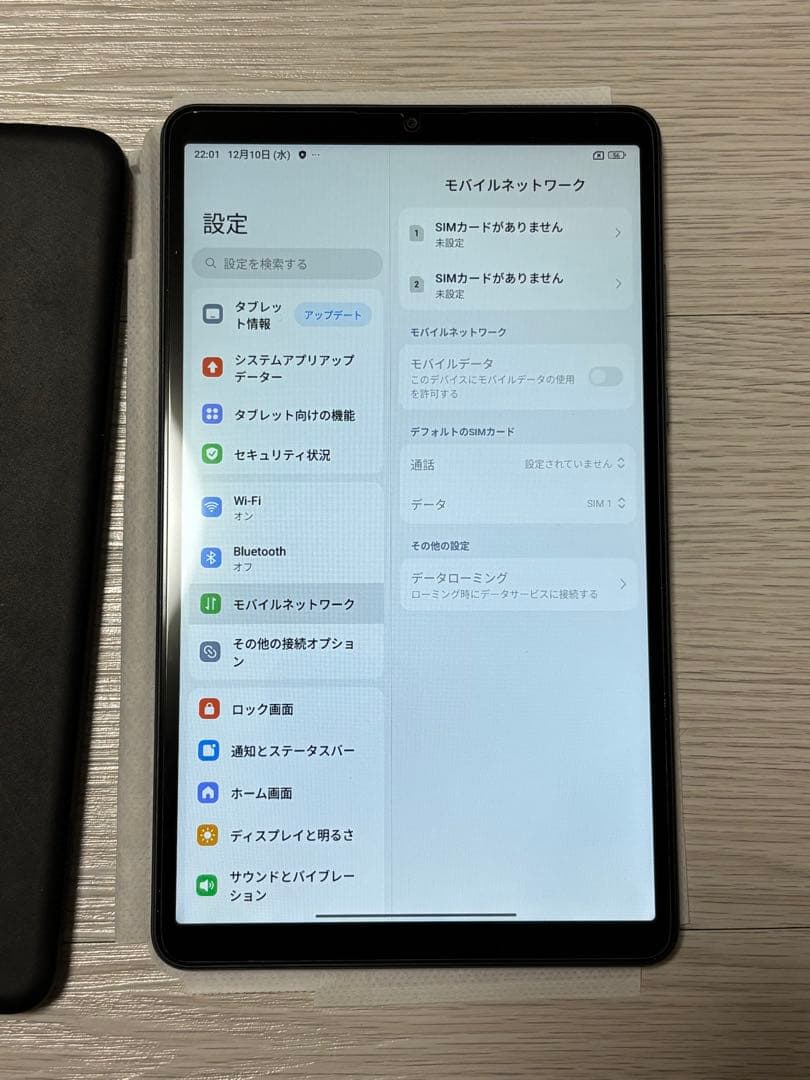 Xiaomi Redmi Pad SE 8.7 4G 64GB セルラー