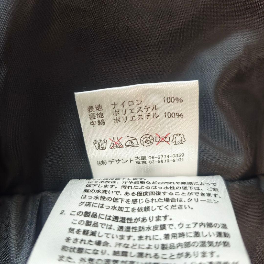 【美品】DESCENTE デサント スキーウェア 上下セット レディースM 防寒