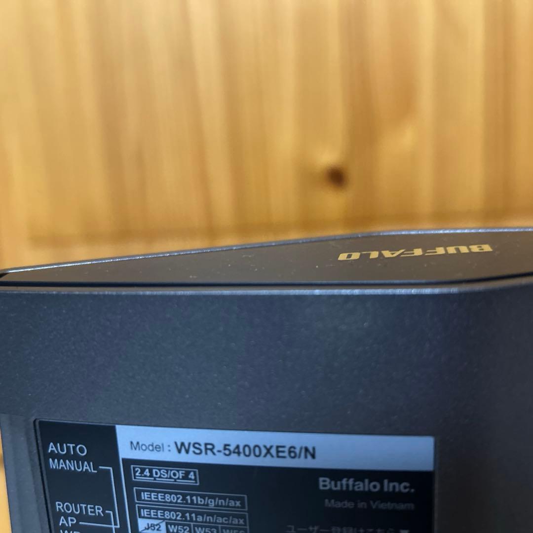 BUFFALO 無線LANルーター WSRー5400XE6/N