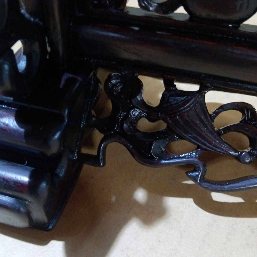 唐木ガラス硯屏　文房具書道具　木工芸硝子ガラス　工芸中国美術唐物古玩紫檀