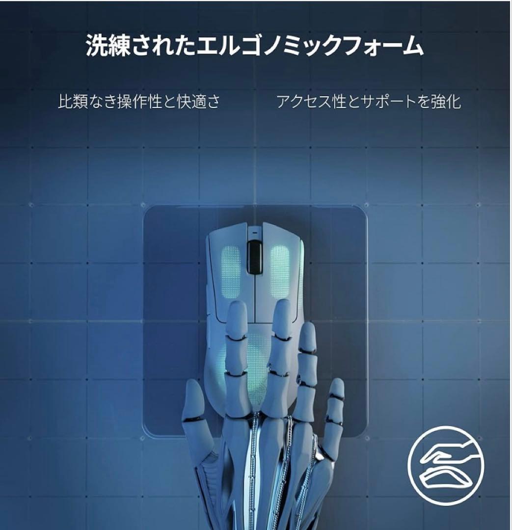 ［新品未開封］レイザー DEATHADDER V3 PRO