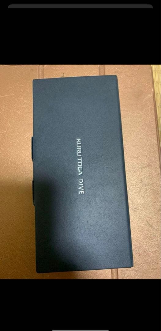 クルトガダイブ アビスブルー 新品 即日発送