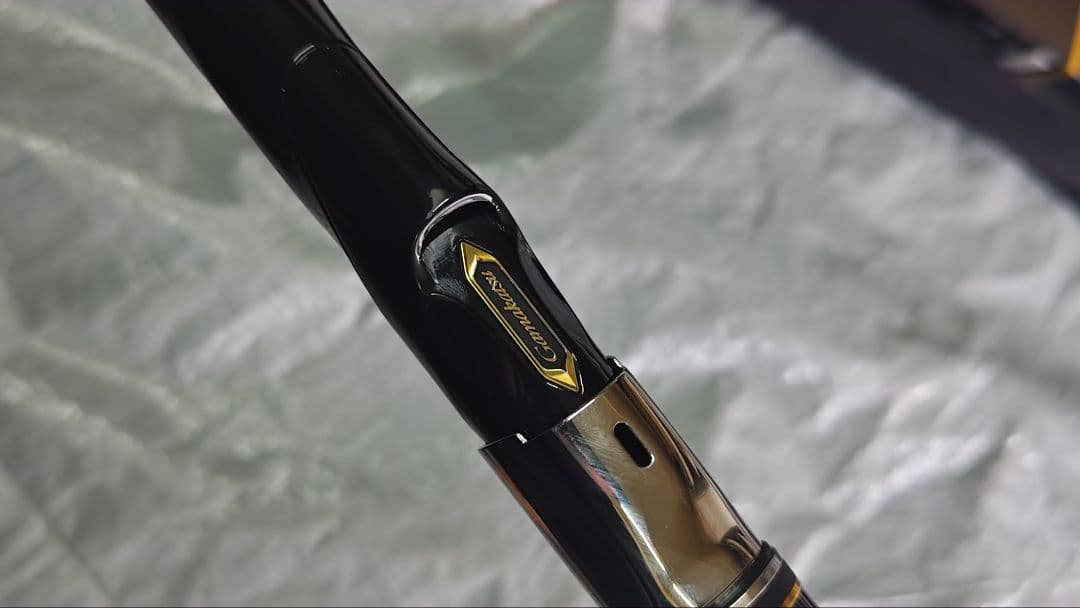 がまかつ　がま磯カゴ アルティメイトスペック ベイト　3.5号 5.8m