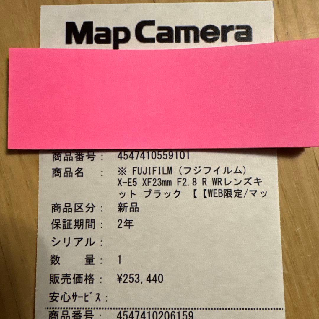 fujifilm レンズ　XF 23mm F2.8 R WR fujinon