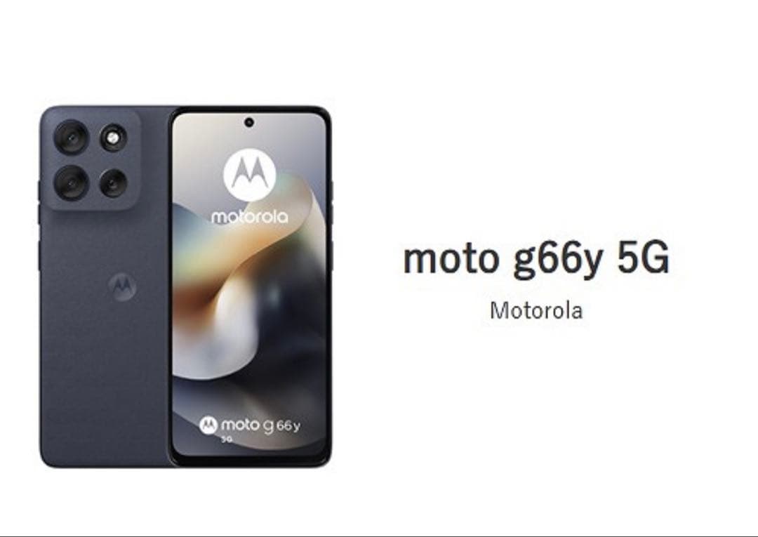 モトローラ moto g66y 5G ブラック　新品同様　未使用品 SIMフリー