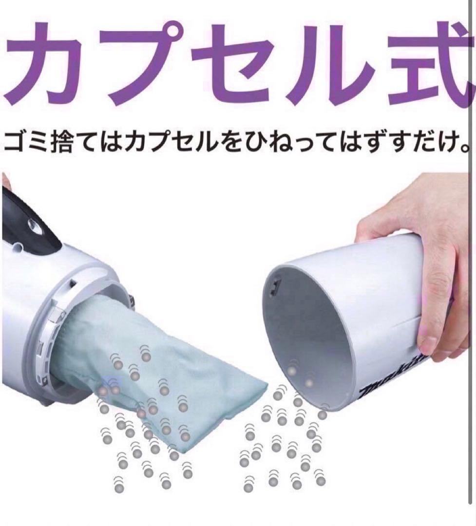 【新品】マキタ 掃除機　18V コードレス式　掃除機　makita掃除機