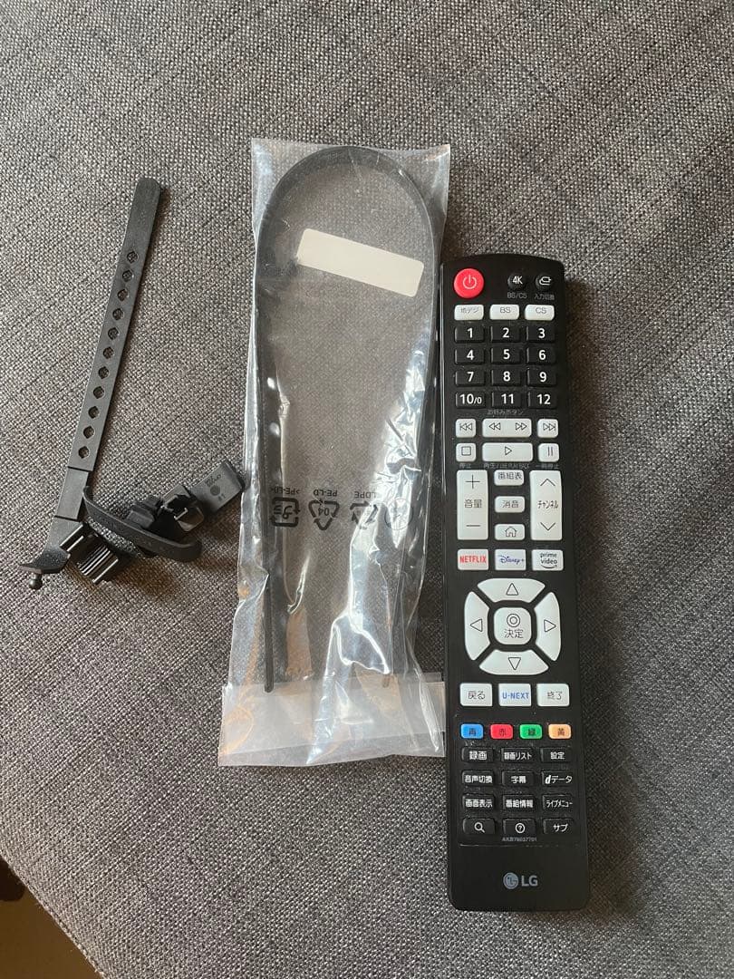 LG 液晶テレビ 55V型 55UR8000PJB（4K／2023年モデル)