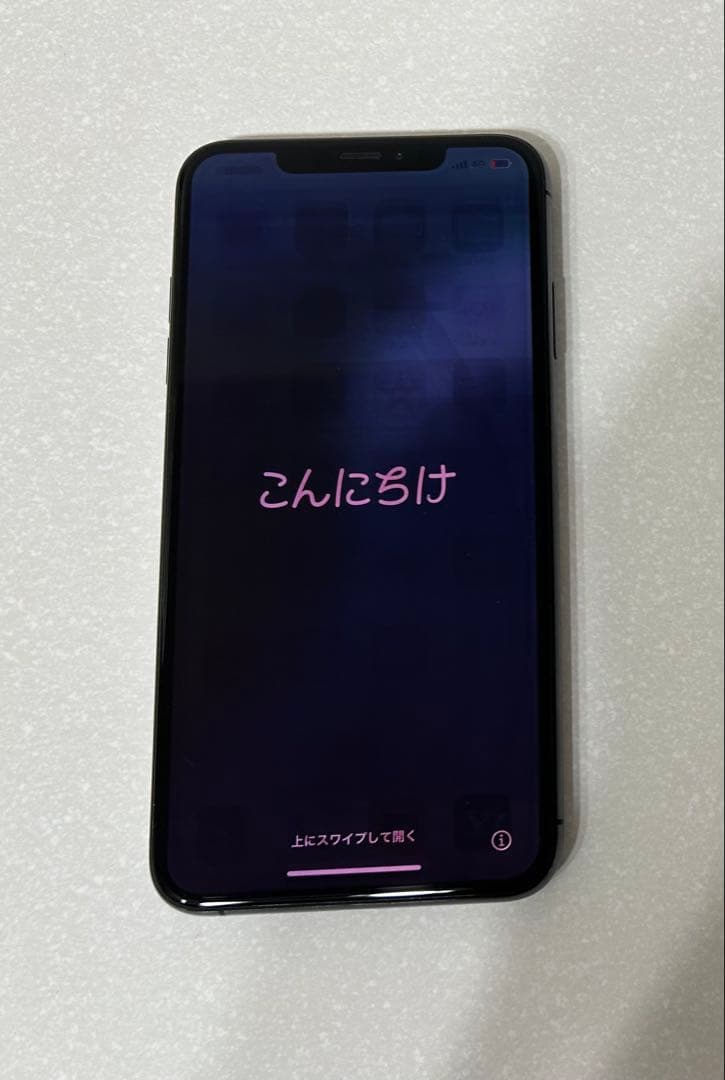 iPhone XS Max 64GB スペースグレー　訳あり
