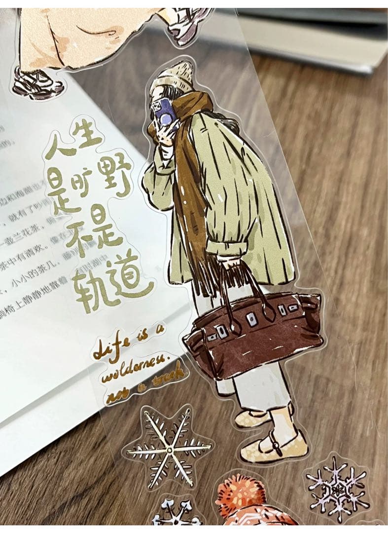 自元素文创《舒适的季节》海外マスキングテープ　マステ 【2290】