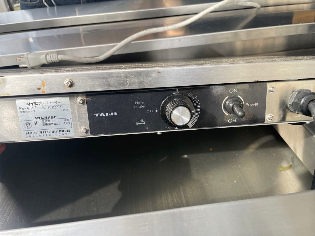 ダイヤル式保温器具 PH-60ST 100V 200W 2018年　中古品