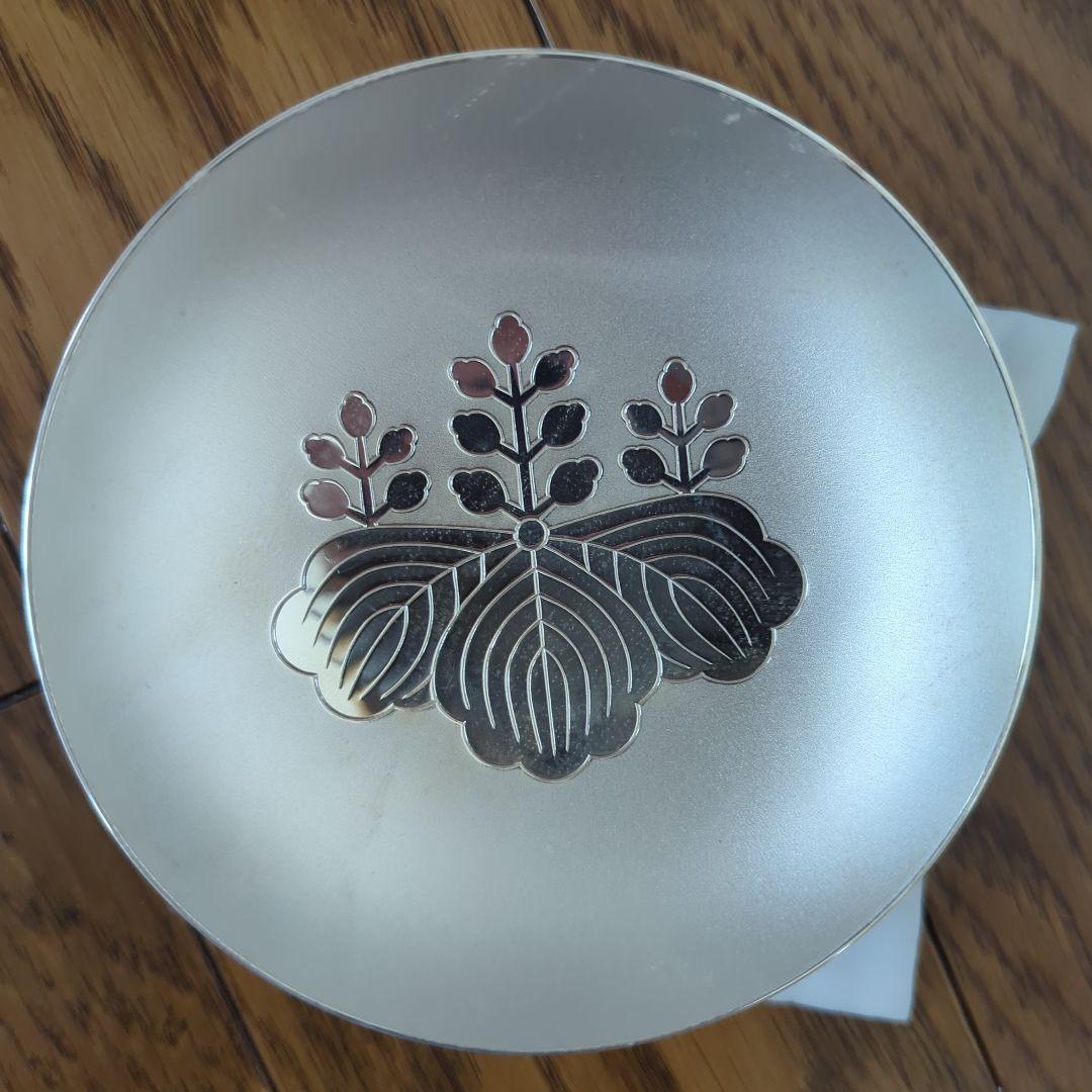 ★8/21まで★銀杯 大中小 ３杯セット 蔵省造幣局 内閣総理大臣