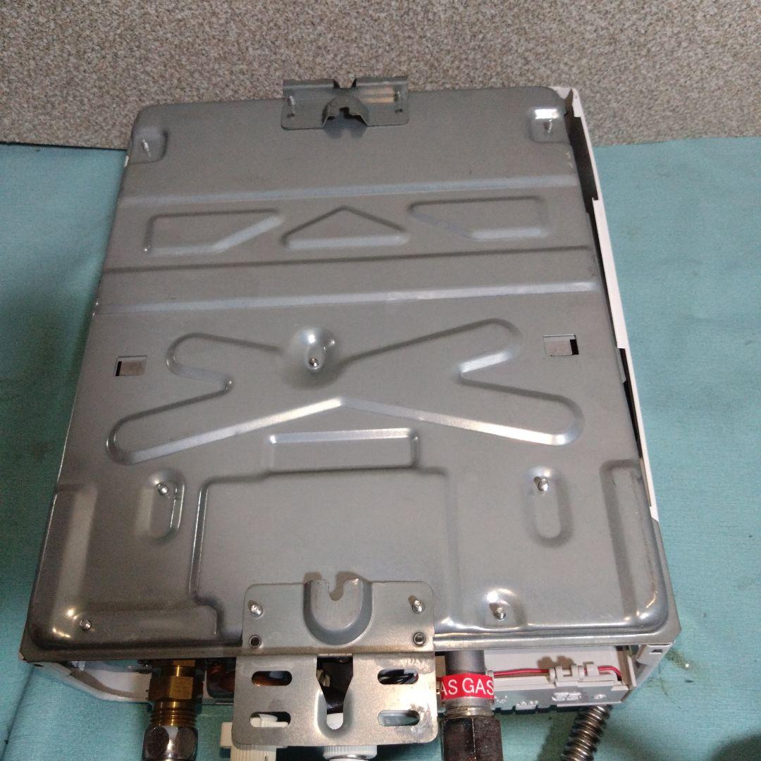 パロマ　都市ガス用瞬間湯沸かし器　PH-55V-2