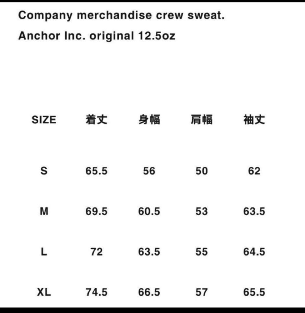 Mercedes anchor inc アンカー　スウェット　XL