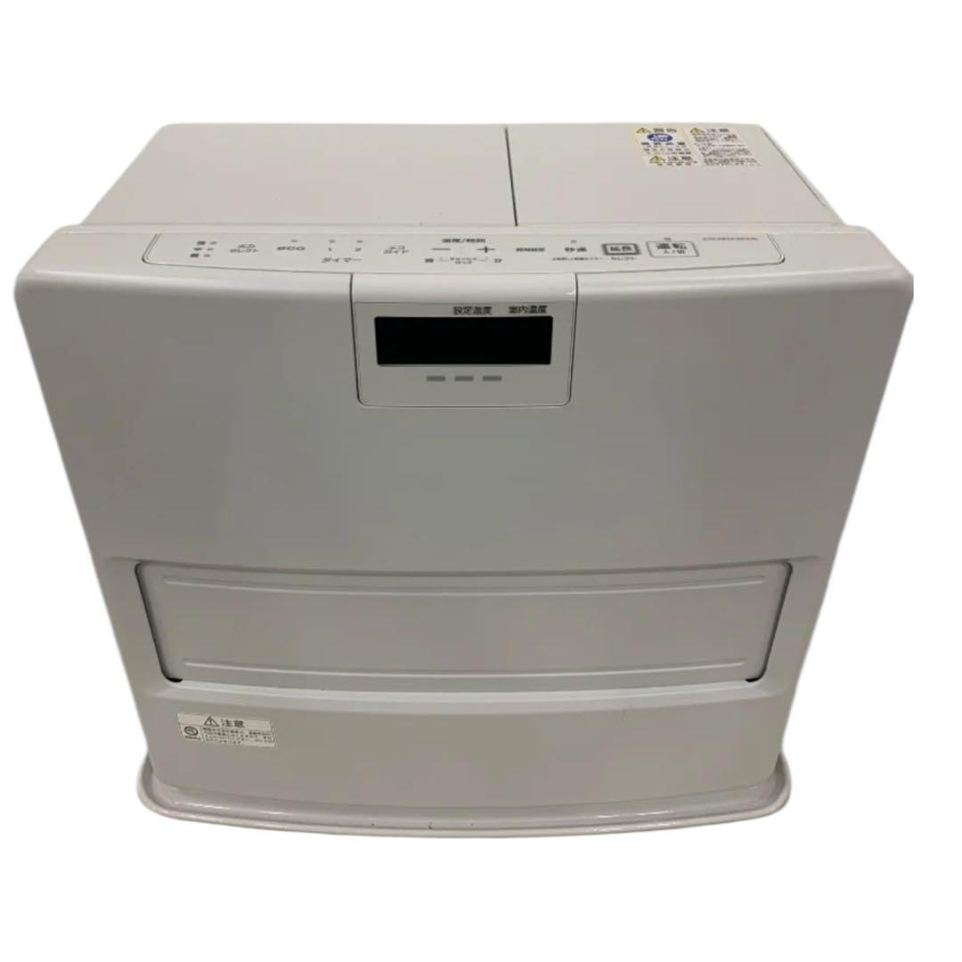 美品コロナCORONA 石油ファンヒーター 12畳 FH-VX4620BY-W