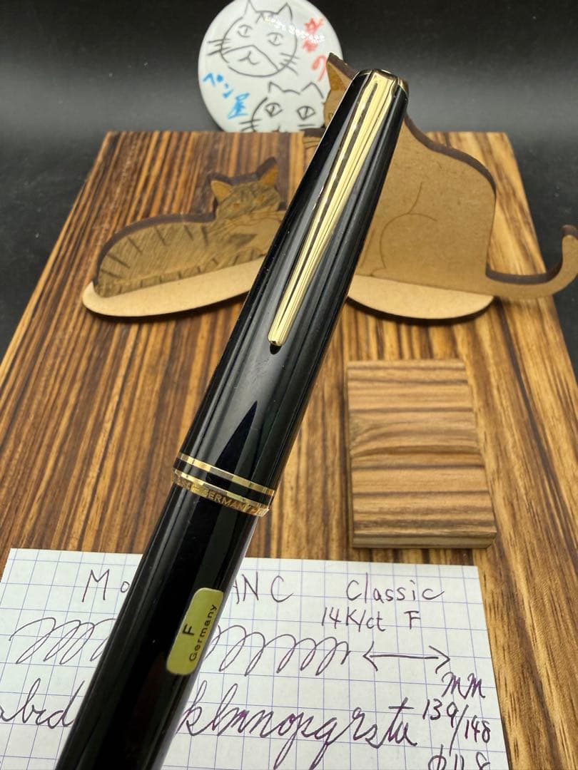 MONTBLANC万年筆 Classic 14K F