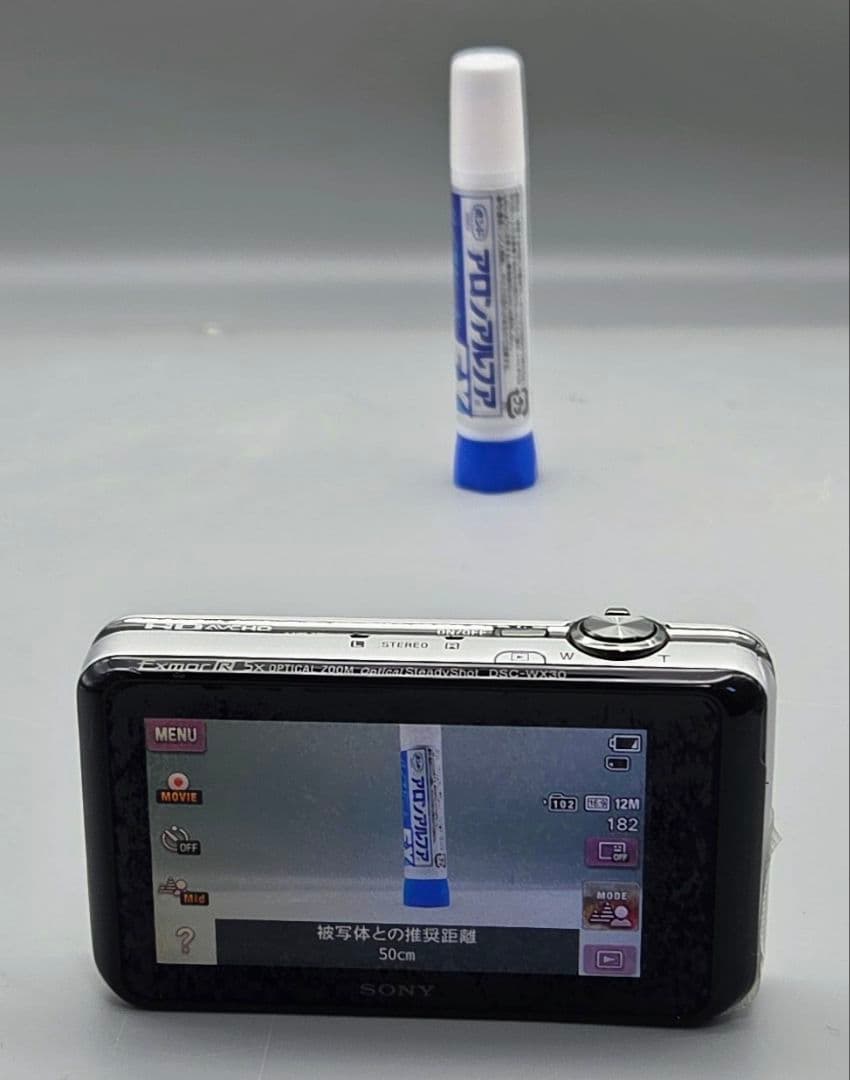 【充電器付】SONY Cyber-shot シルバーDSC-WX30