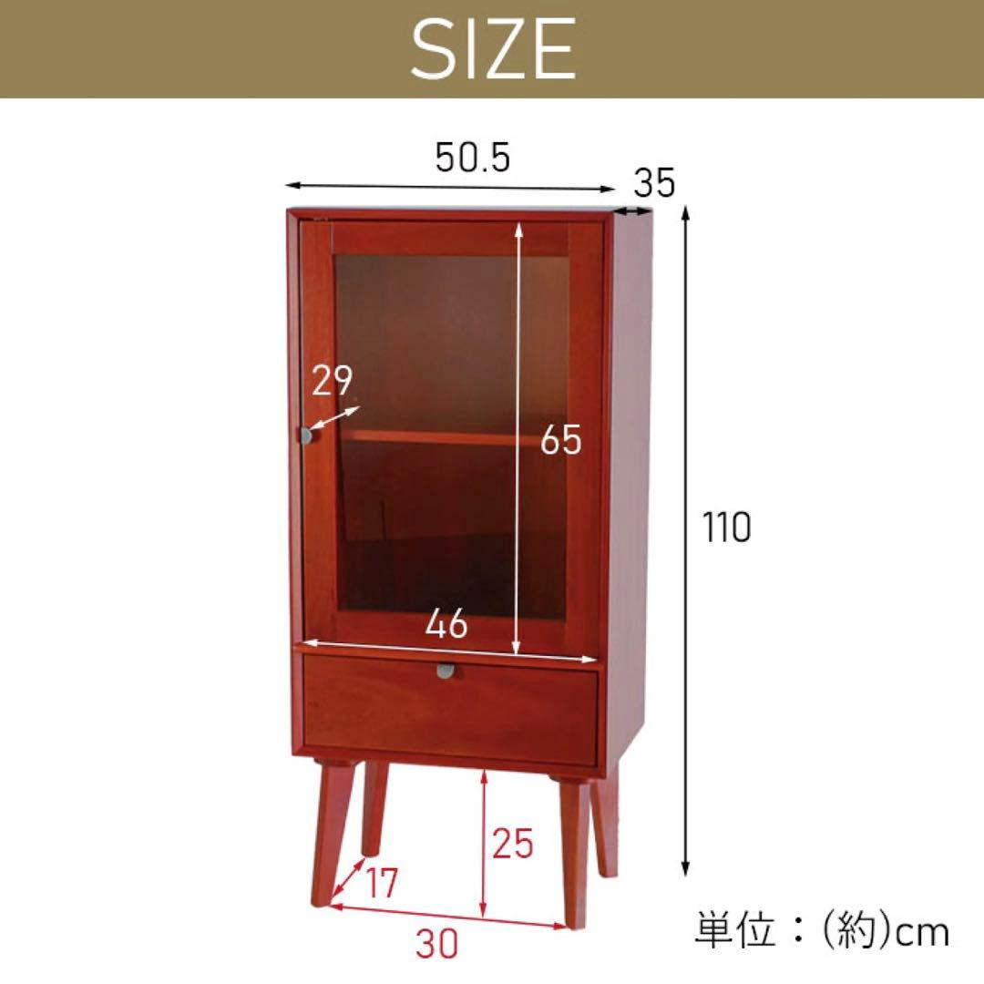 G 新品 北欧 キャビネット 飾り棚 リビング収納 サイドボード 収納棚 木製