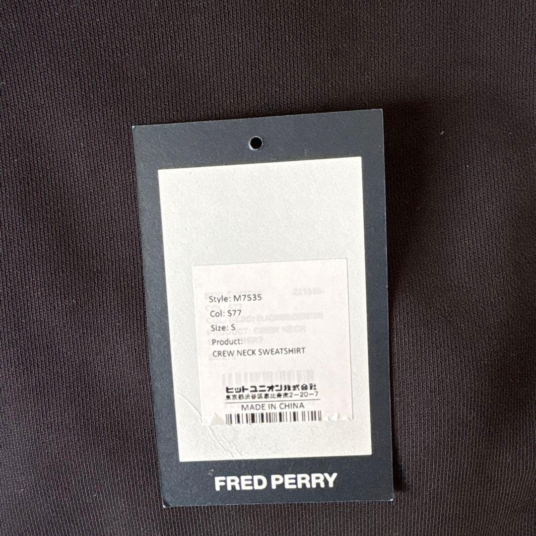 FRED PERRY クルーネックスウェット S ブラック