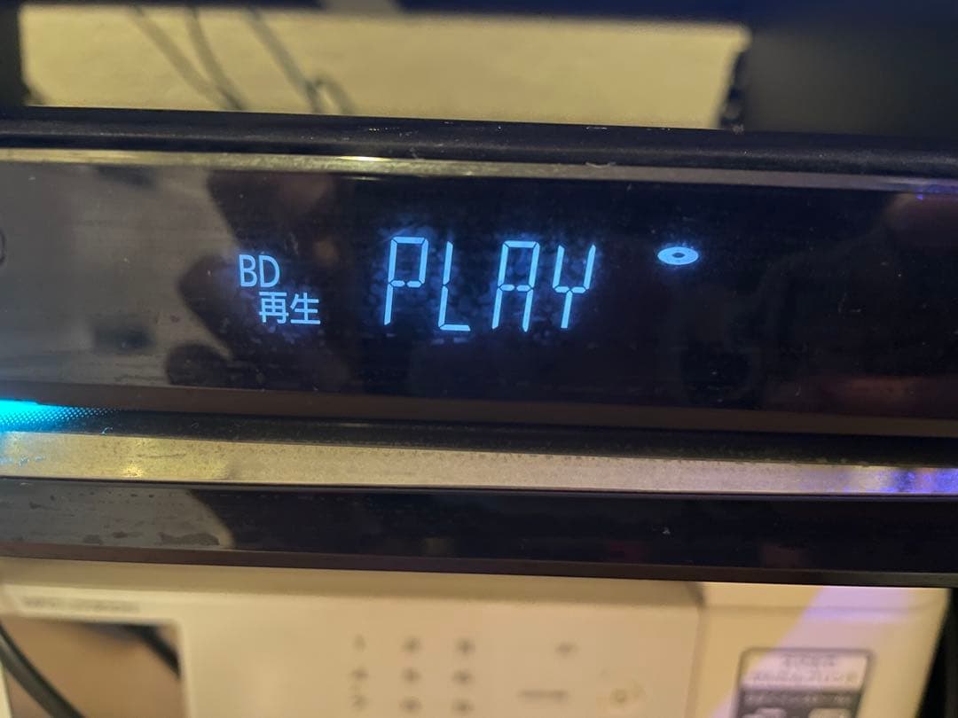 パナソニック 320GB ブルーレイレコーダー DIGA DMR-BW730