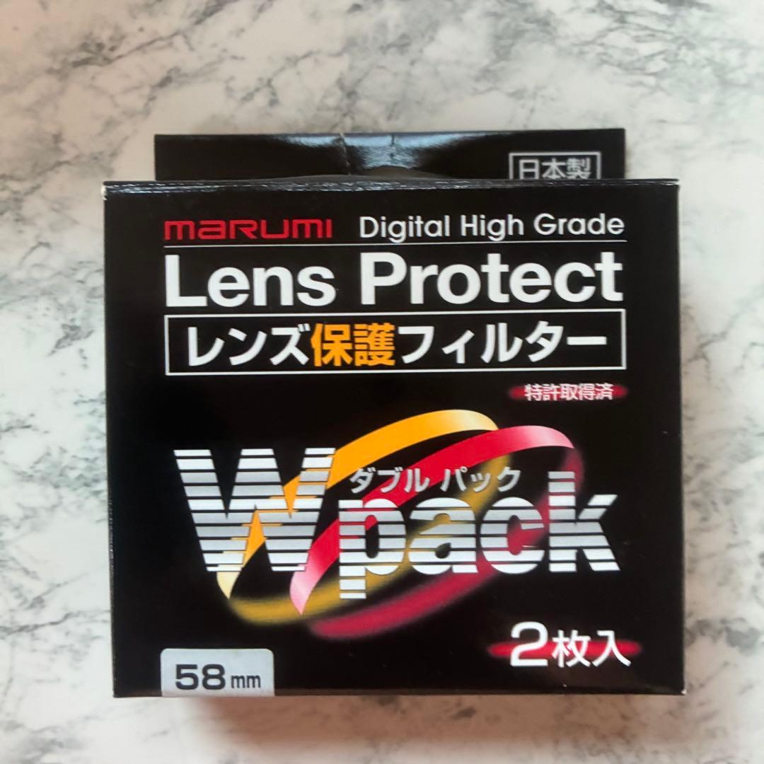 Canon EOS Kiss×2 ダブルズームキット