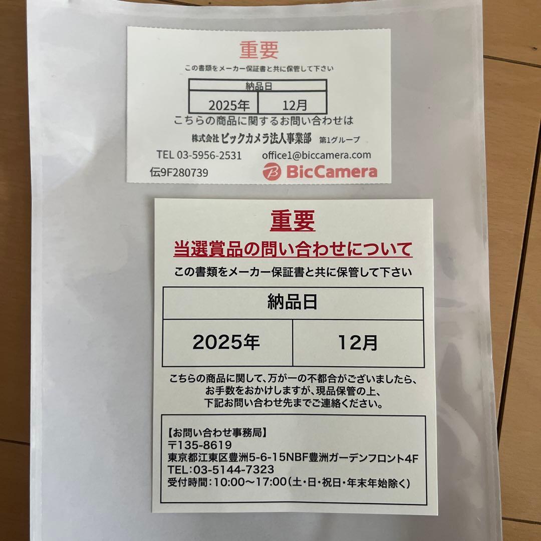 ルンバiRobot Roomba105 ComboロボットホワイトY3