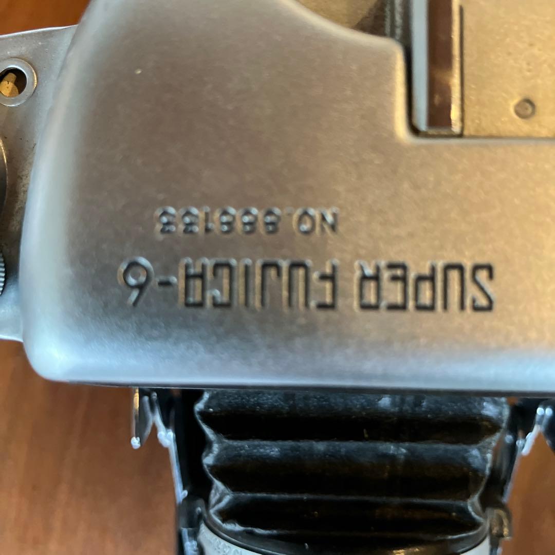 Super Fujica-6 レンジファインダーカメラ