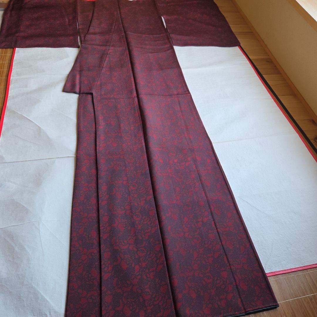 人間国宝　南部芳松　瓢箪に駒柄　草木染の伊勢型小紋