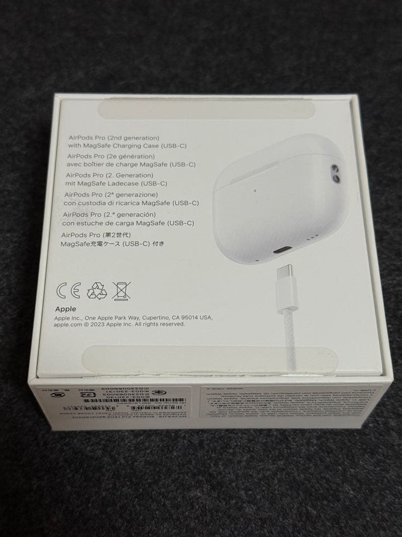 【美品】Apple AirPods Pro2 正規品 USB-C MTJV3J